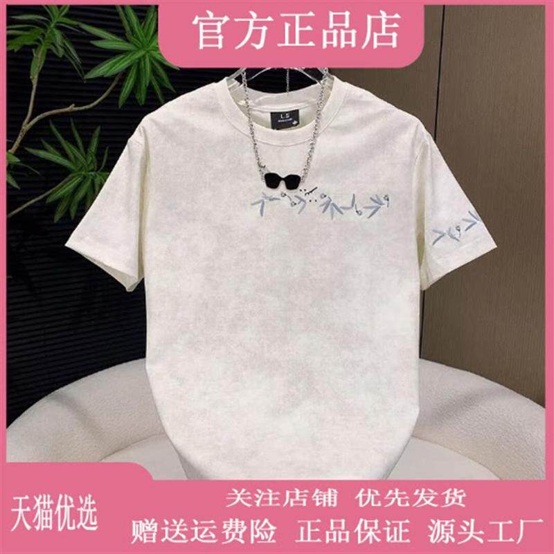 尤米轻奢夏季新款刺绣扎染休闲T恤男士宽松圆领半袖痞帅体恤衫潮