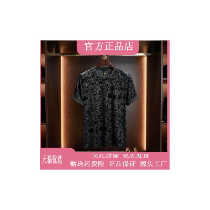 锋界服饰专柜品质夏季男士痞帅风镂空植绒透气短袖圆领T恤时尚