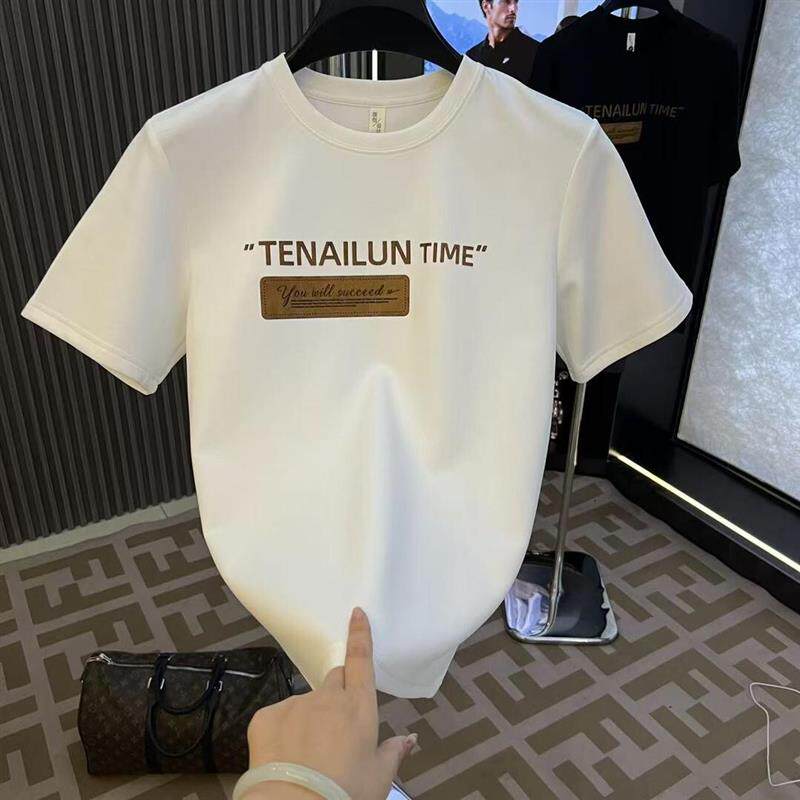 锋界服饰【夏季百搭】小牛皮印花 男女圆领短袖T恤百搭潮流