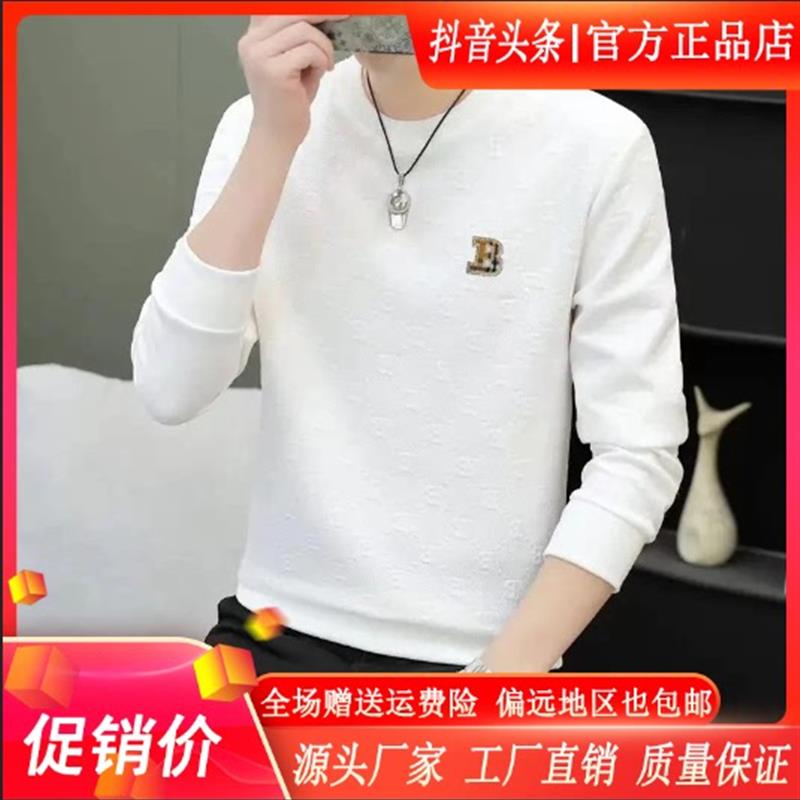 洁哥轻奢男装双o12秋冬新C品男士时尚刺绣提花圆领长袖潮流百搭卫