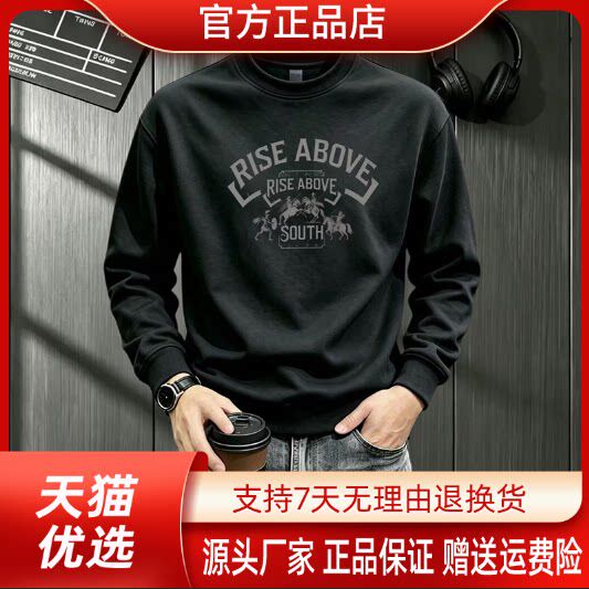 抖音2026春秋冬季同款轻奢服饰