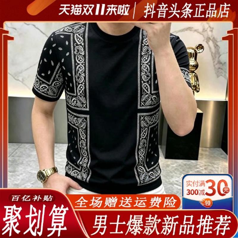 Pilotis2026男士装夏季新款百搭时尚短袖黑色圆领T恤爆款痞帅上衣