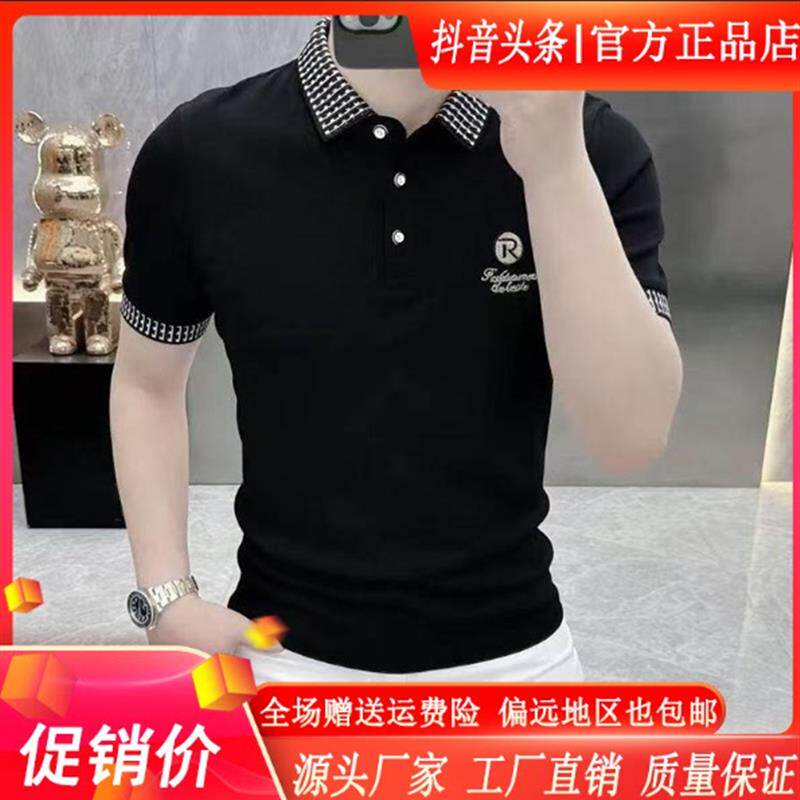 绅度轩服饰LMVQ高档翻领大气男士短袖夏季新款时尚古风简潮流服装
