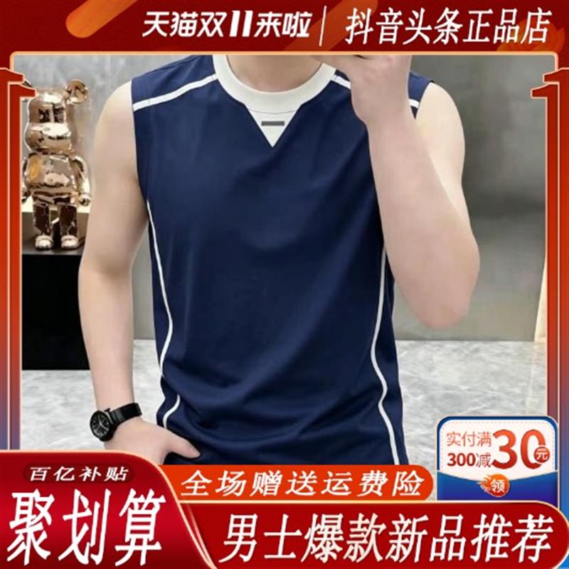 云泊服饰LMVQ夏季新款高档男士潮流美式无袖T恤透气背心运动健身