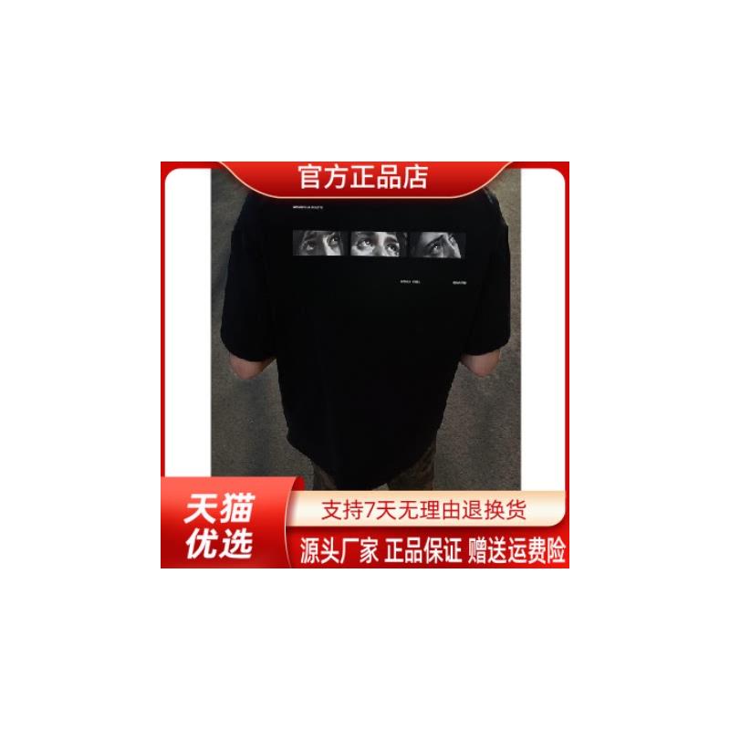 康之源轻奢美式夏纯棉短袖t恤男宽松嘻哈印花oversize圆领半袖