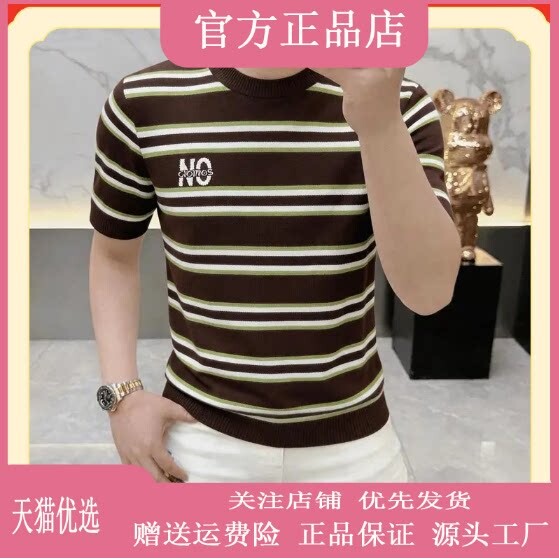 抖音2026春秋冬季同款轻奢服饰