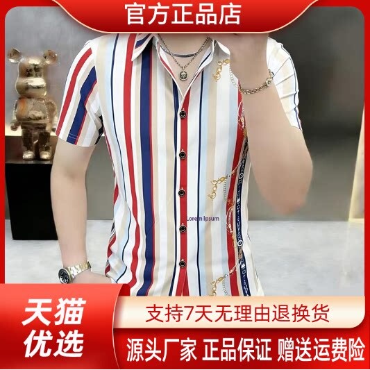 抖音2026春秋冬季同款轻奢服饰