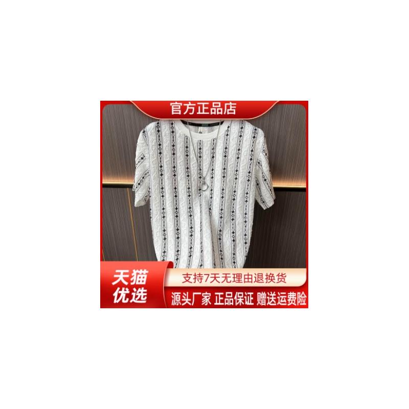 优品轻奢欧货专柜2026夏季新款镂空网眼透气男士针织短袖薄款上衣