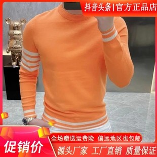 锋界服饰.双十一专柜轻奢高品质长袖 条纹上衣打 F针织毛衣男秋冬季