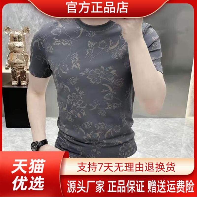 锋界服饰专柜品质2026简欧男式短袖T恤夏季圆领百搭半袖体恤轻奢