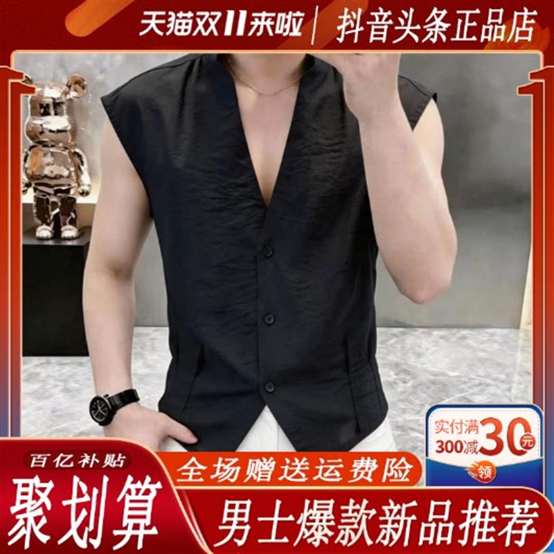【欧货高档】夏季新款男士潮流V领纯色衬衫背心时尚百搭潮流帅气