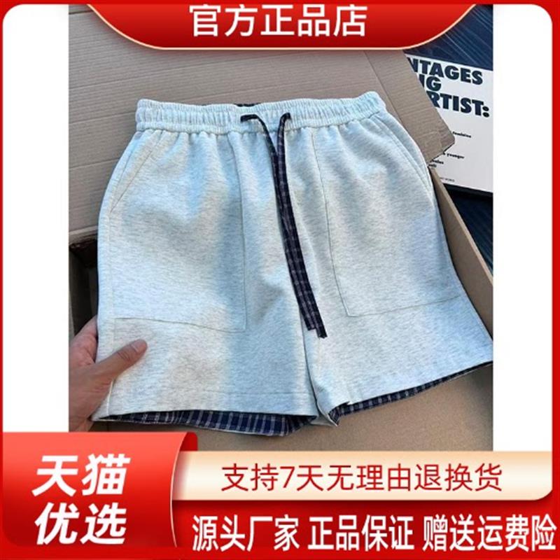 师凯服饰Amphelisia美式拼接格子四分短裤男夏季薄款设计感运动