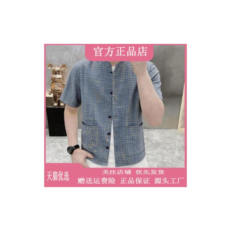 盛辰祥服装2026高档夏男士时尚立领格子短袖衬衫潮流衬衣轻奢男装