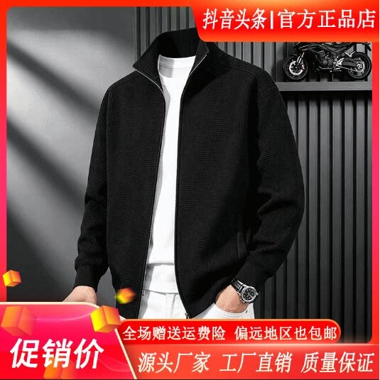 抖音2026春秋冬季同款轻奢服饰