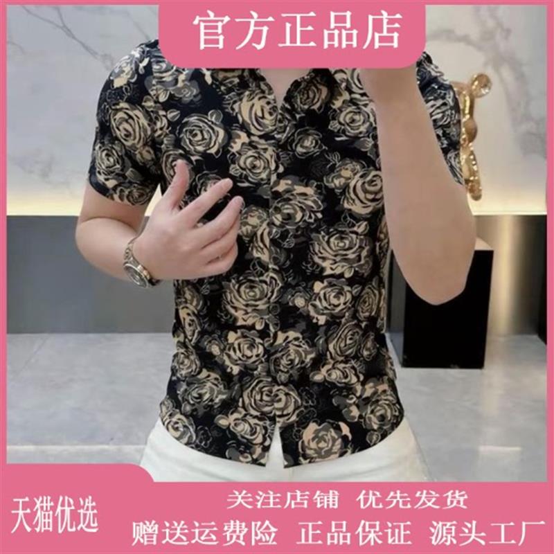 欧卡曼男装欧货潮牌2026夏季男士印花翻领短袖衬衫凉感痞帅半袖