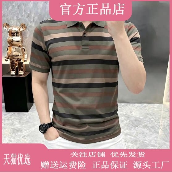 抖音2026春秋冬季同款轻奢服饰