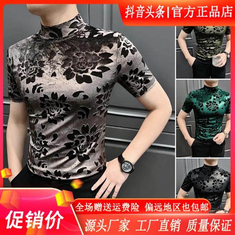 高端轻奢半高领提花短袖夏季痞帅高级感男装男半袖C休闲服打底衫