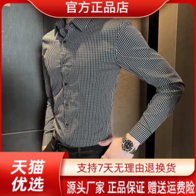 抖音2026春秋冬季同款轻奢服饰