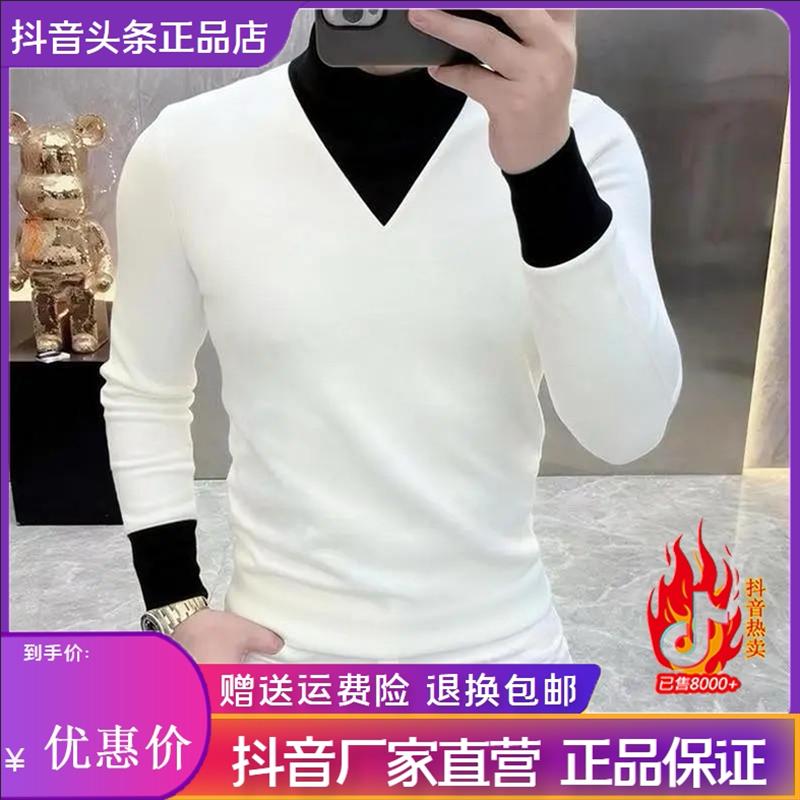 圣保蒙轻奢男装高档半高领加绒加厚卫衣男士秋冬时尚保暖长袖体恤
