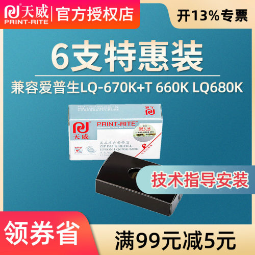 满额赠送礼品，量大联系客服