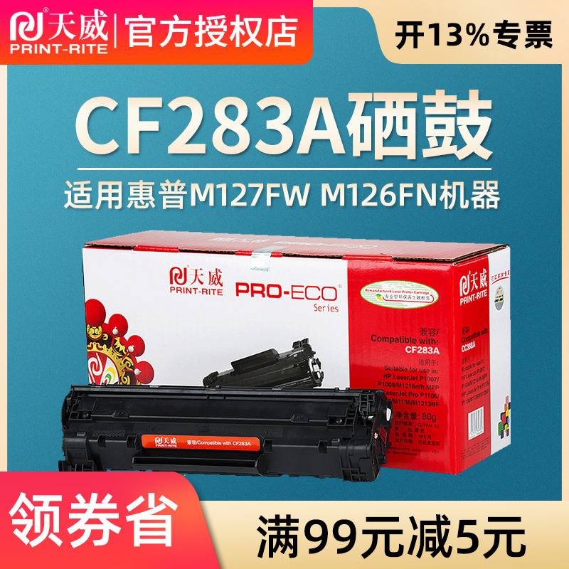 满额赠送礼品，量大联系客服