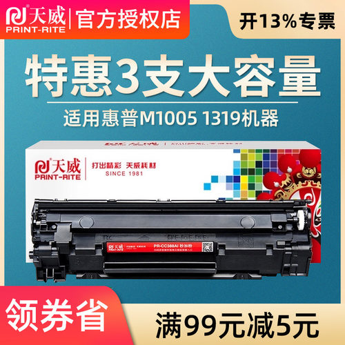 满额赠送礼品，量大联系客服