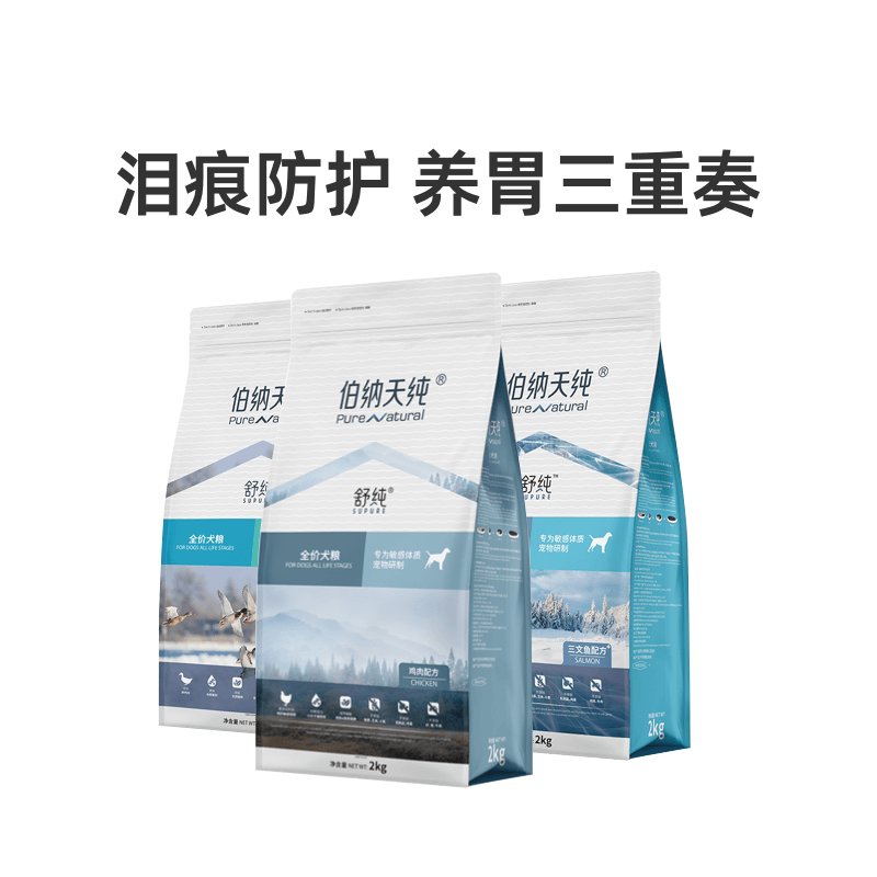 Ѽζȥۣ 2kg 촿洿Ѽ۵θСȮ̩ϱܳȮȮͨ86Ԫ