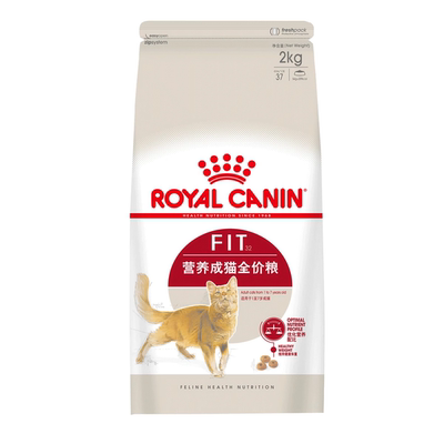 皇家猫粮F32营养成猫专用全价猫粮2kg/6kg英短布偶通用粮官方正品