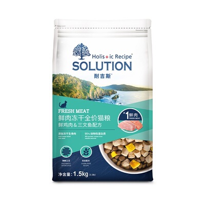 耐吉斯猫粮鲜肉冻干全价猫粮生骨肉鸡肉三文鱼成幼猫专用官方正品