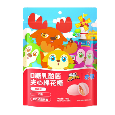 未零维生素C0糖软糖20g*3袋