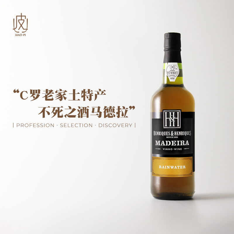 大亨5年马德拉甜型利口红葡萄酒