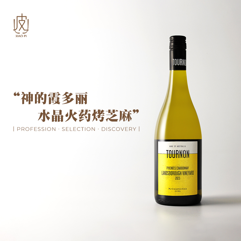 ֧װ ɯյٶͼŨׯĶ԰A3ɺ ɯյٶͼŨׯ˹ϼ