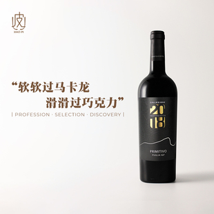 又香又甜又软！意大利二零一八曼杜里亚普里米蒂沃干红葡萄酒