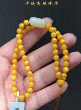 【悦己帮】琥珀蜜蜡工厂 J036 琥珀蜜蜡手机链手链双戴宽