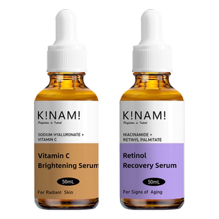 novella那绯澜日本进口早c晚a双抗精华液维CA醇抗氧化提亮肤色