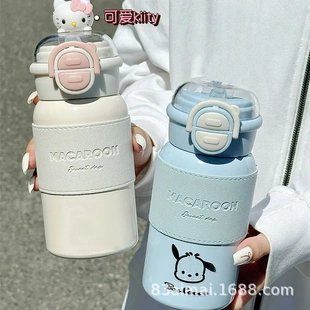 星球保温杯双饮女生高颜值水杯校园不锈钢简约杯子便携吸管杯