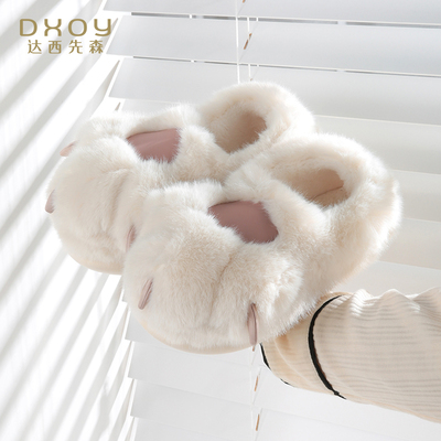 包跟棉拖鞋女冬季室内居家毛毛绒保暖可爱情侣家用厚底防滑棉鞋女