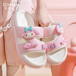 三丽鸥联名凉拖鞋女夏季居家室内厚底防滑外穿可爱美乐蒂拖鞋女夏