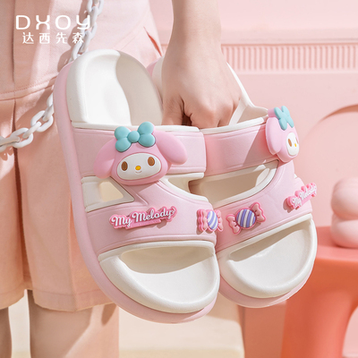 三丽鸥联名凉拖鞋女夏季居家室内厚底防滑外穿可爱美乐蒂拖鞋女夏
