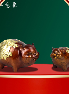 优邸意象黄铜摆件家居原创新中式