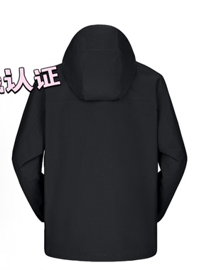 骆驼软壳防水防风耐磨可调节连帽单层冲锋衣M34CAFO730c蛟龙