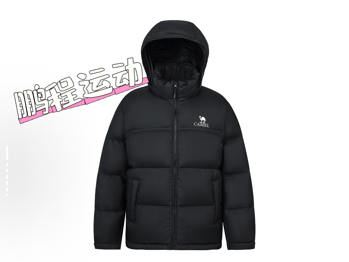 骆驼火山羽绒服短款秋冬25新款加厚保暖x面包服情侣连帽火山2.0