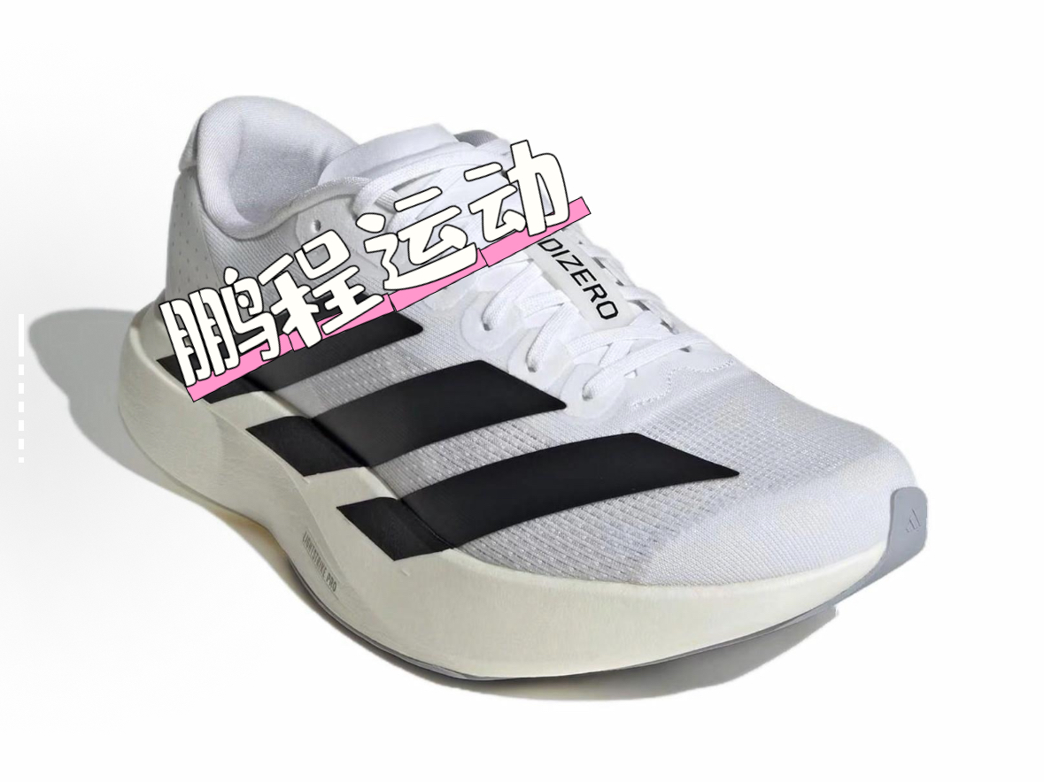 阿迪达斯Adizero Adios低帮l耐磨跑步鞋JH6208