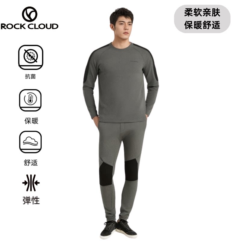 岩云24新款男户外运动透气排汗户外休闲衣