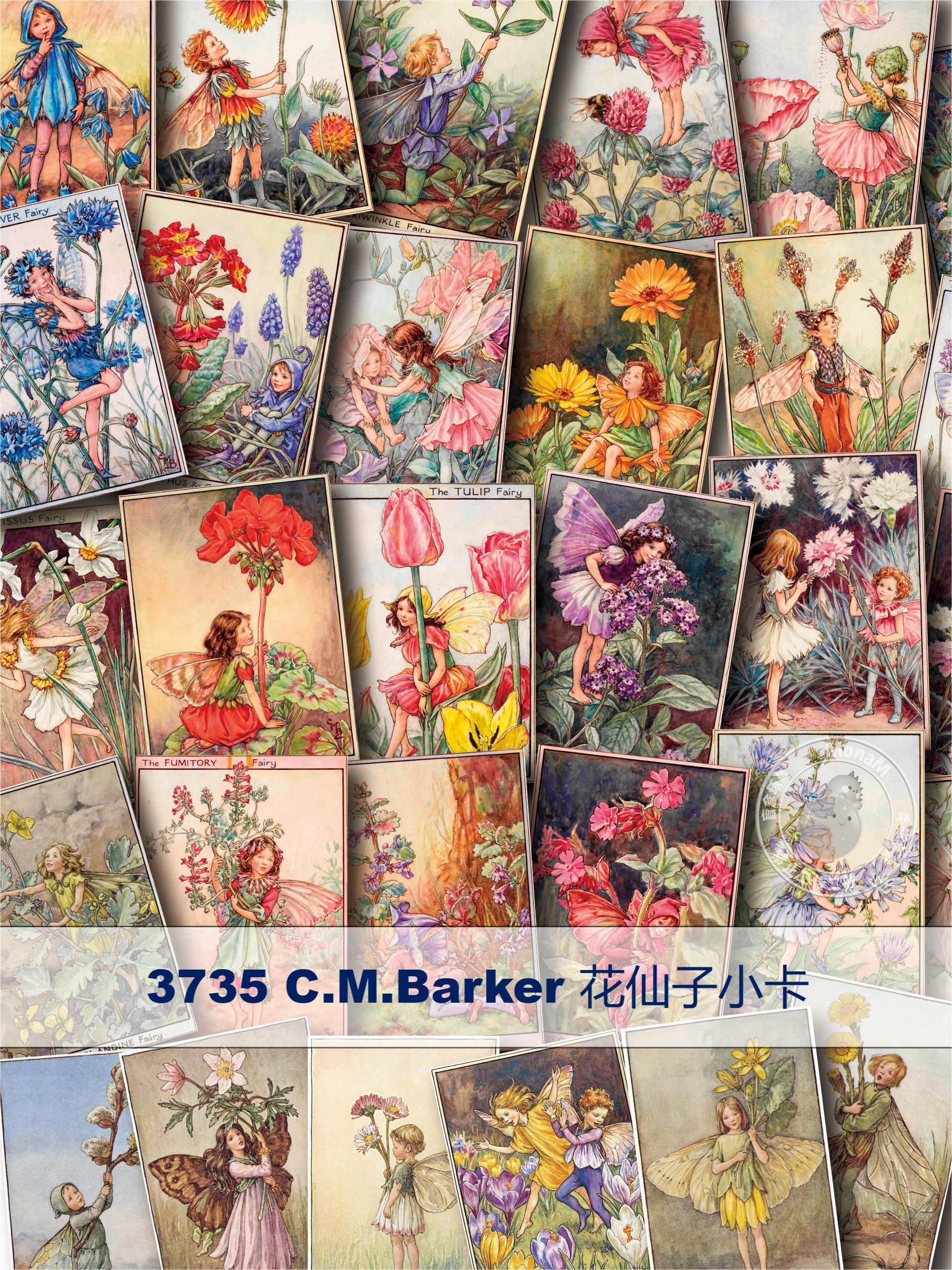 3735-junkjournal垃圾艺术手账C.M.Barker花仙子插画素材装饰摆拍