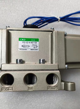 电磁阀FS2-03-4-A/C10V FS2-05-6-A/C10V FS2-07-8-A/C10V