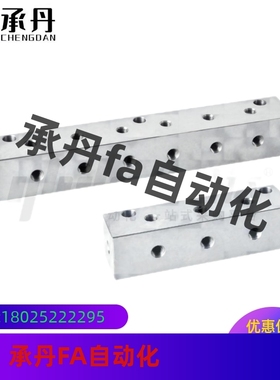 气压用连接块KAJ21 22 23-2K3K4K5K6K-Q1Q3MQ4MQ5-R1-G3M-K3M-P15