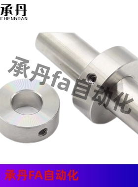 SSCCN FAC06-3 4 5 6 8 10 12 15 16 20 25 30 40 45不锈钢固定环