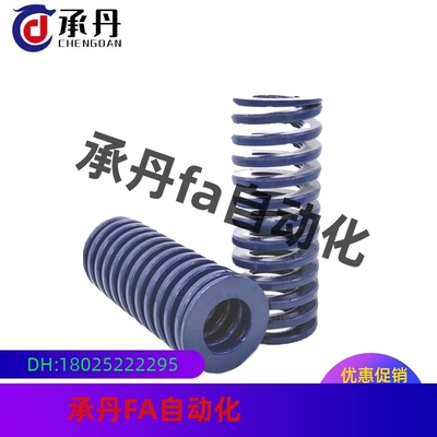 SWL18-20 25 30 35 40 45 50 55 60 65 70 75 80 85 90 100 125蓝