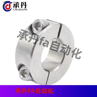 FAP06 SSCSP6 8 10 12 13 15 16 18 20 253040506080分离型固定环